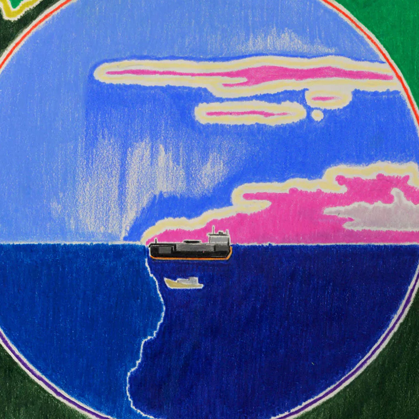 Through the spyglass